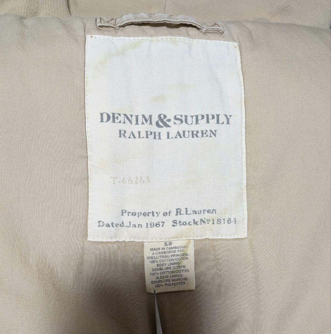 ラルフローレン・デニムアンドサプライ ジャケット M-65