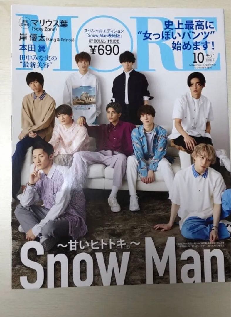 本日値下げ30000→22000★美品Man★CD Blu-rayセット