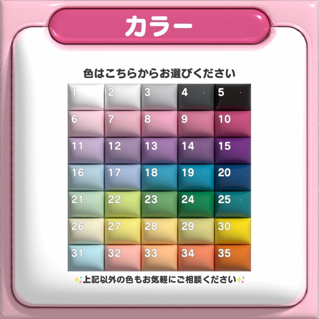 1月30日までリピ【yako94】さま専用ページ ネームボード オーダー