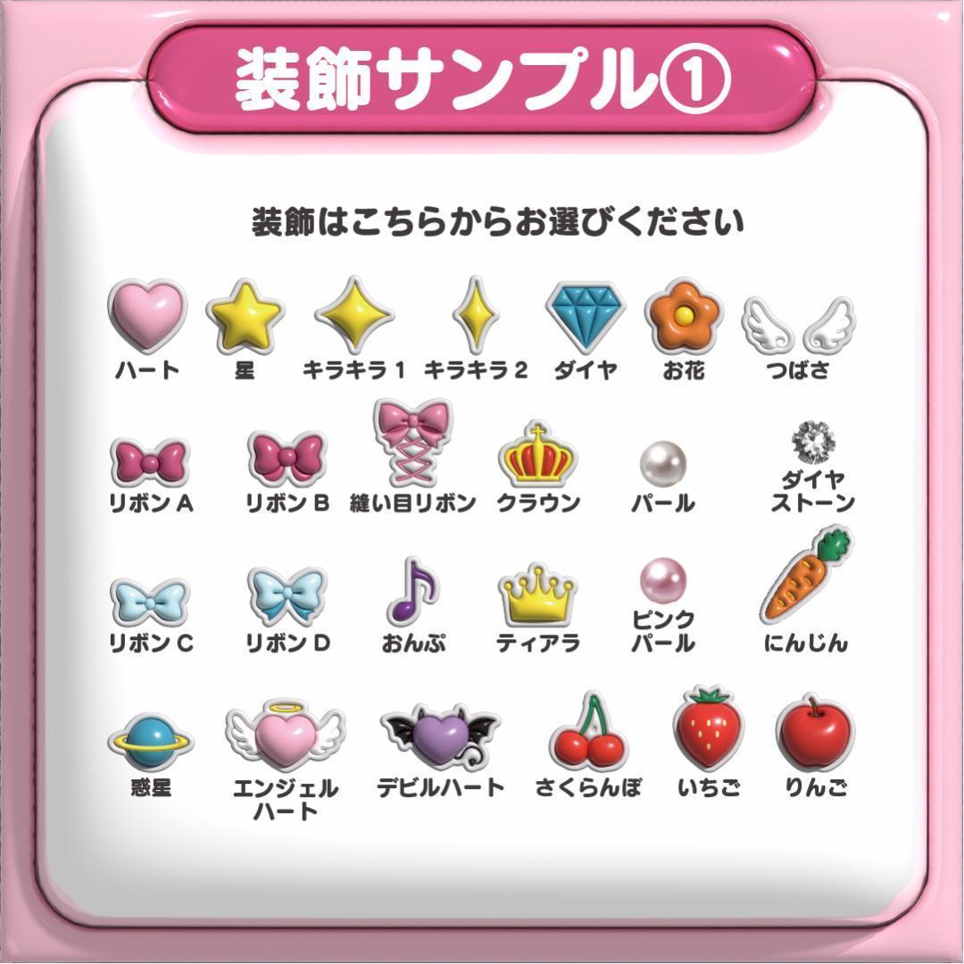 1月30日までリピ【yako94】さま専用ページ ネームボード オーダー