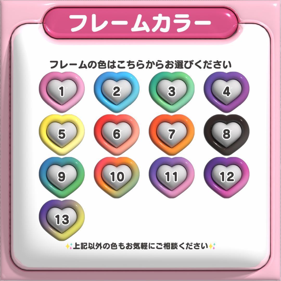 1月30日までリピ【yako94】さま専用ページ ネームボード オーダー