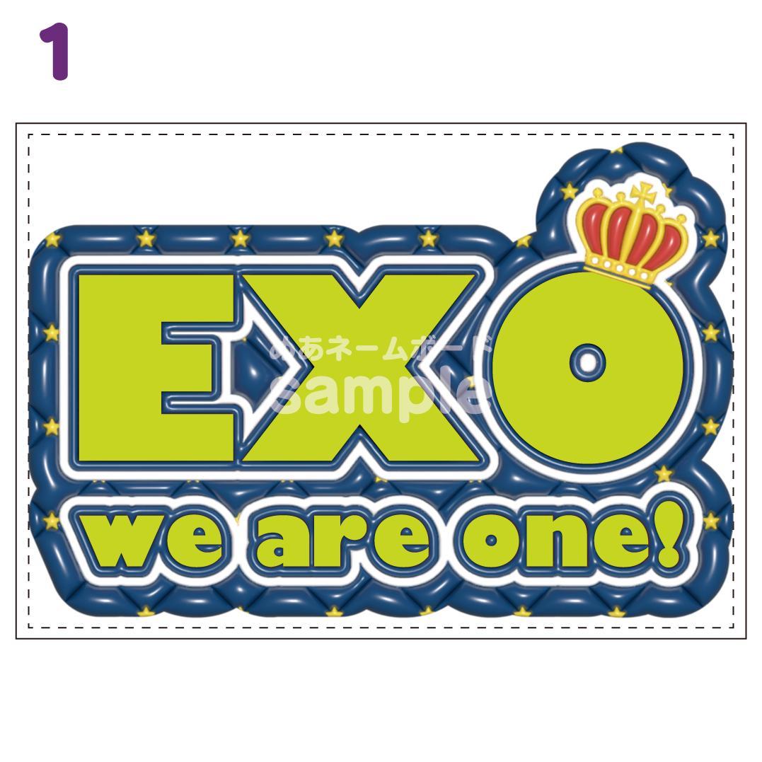 1月30日までリピ【yako94】さま専用ページ ネームボード オーダー