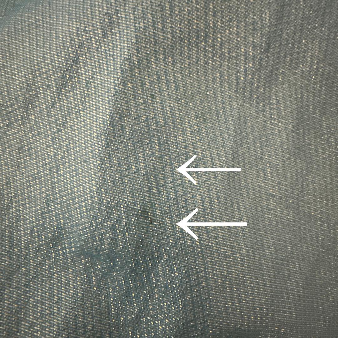 ビビディ・バビディ・ブティック エルサドレス　　120