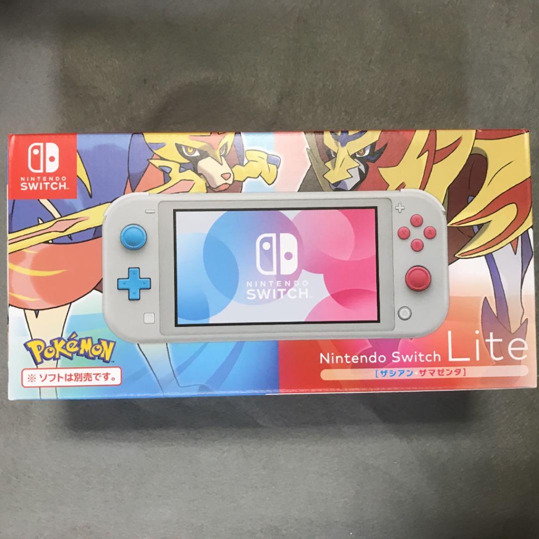 【新品未使用品】Nintendo Switch Lite ザシアン・ザマゼンタ