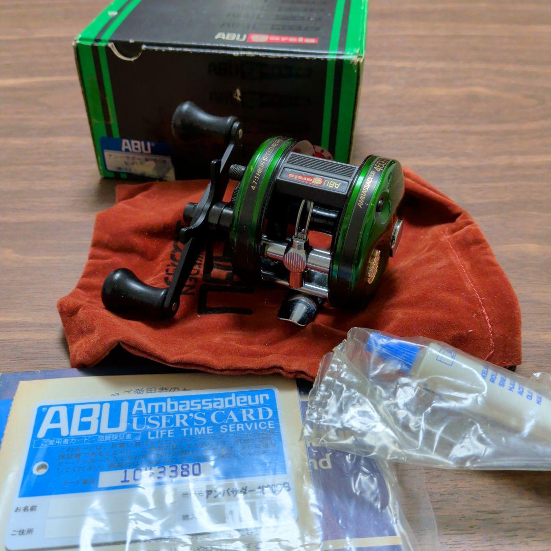 アンバサダー4600CB