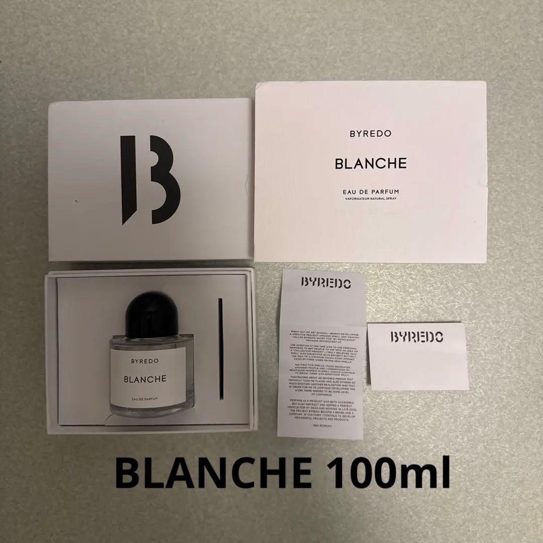 BYREDO BLANCHE バイレード ブランシュ 100ml