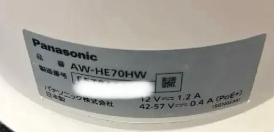 【動作確認済み】AW-RP50 AW-HE70HW ２台