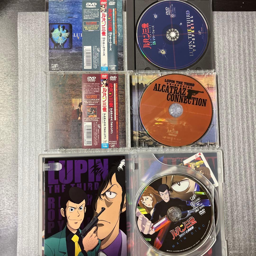 ルパン三世DVD TVSP、映画、OVAなど15枚セット