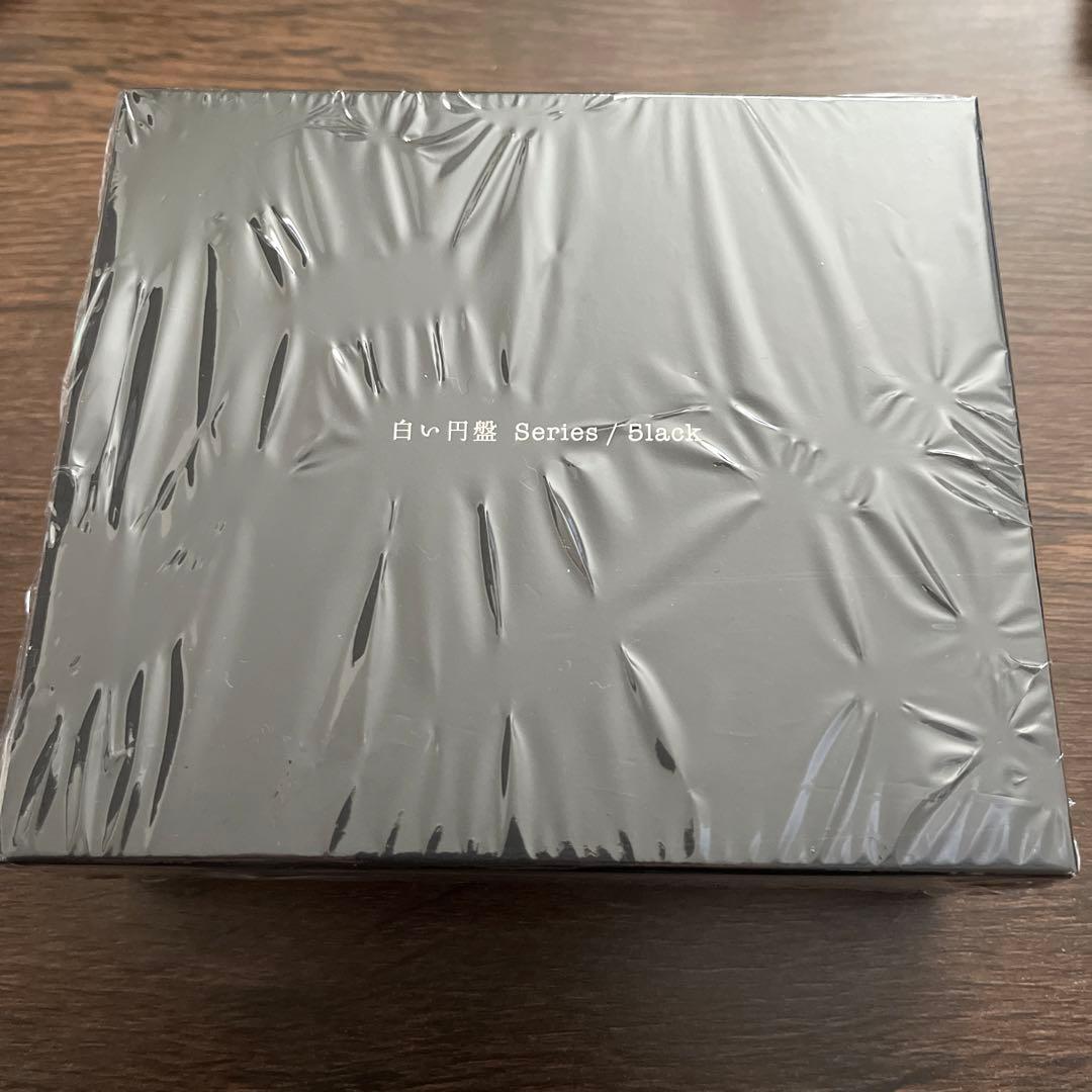 【白い円盤 Seriesコンプリート】 5lack