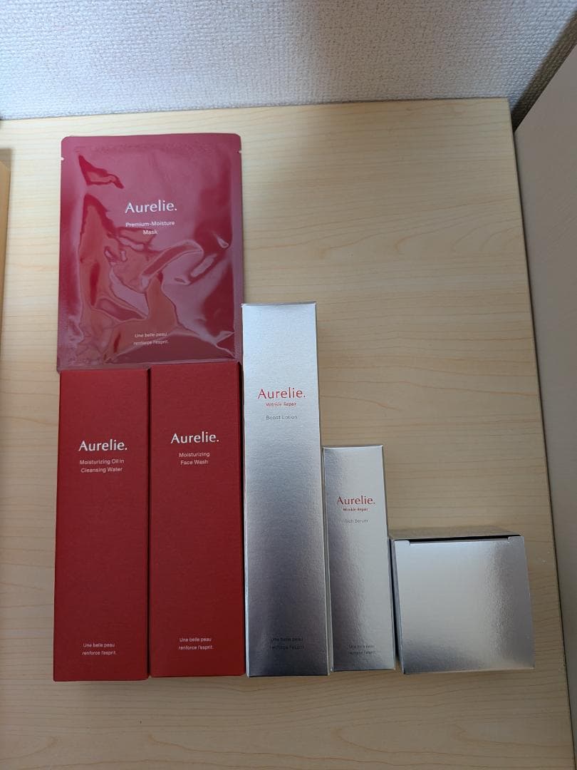 Aurelie スキンケアトライアルセット 5点