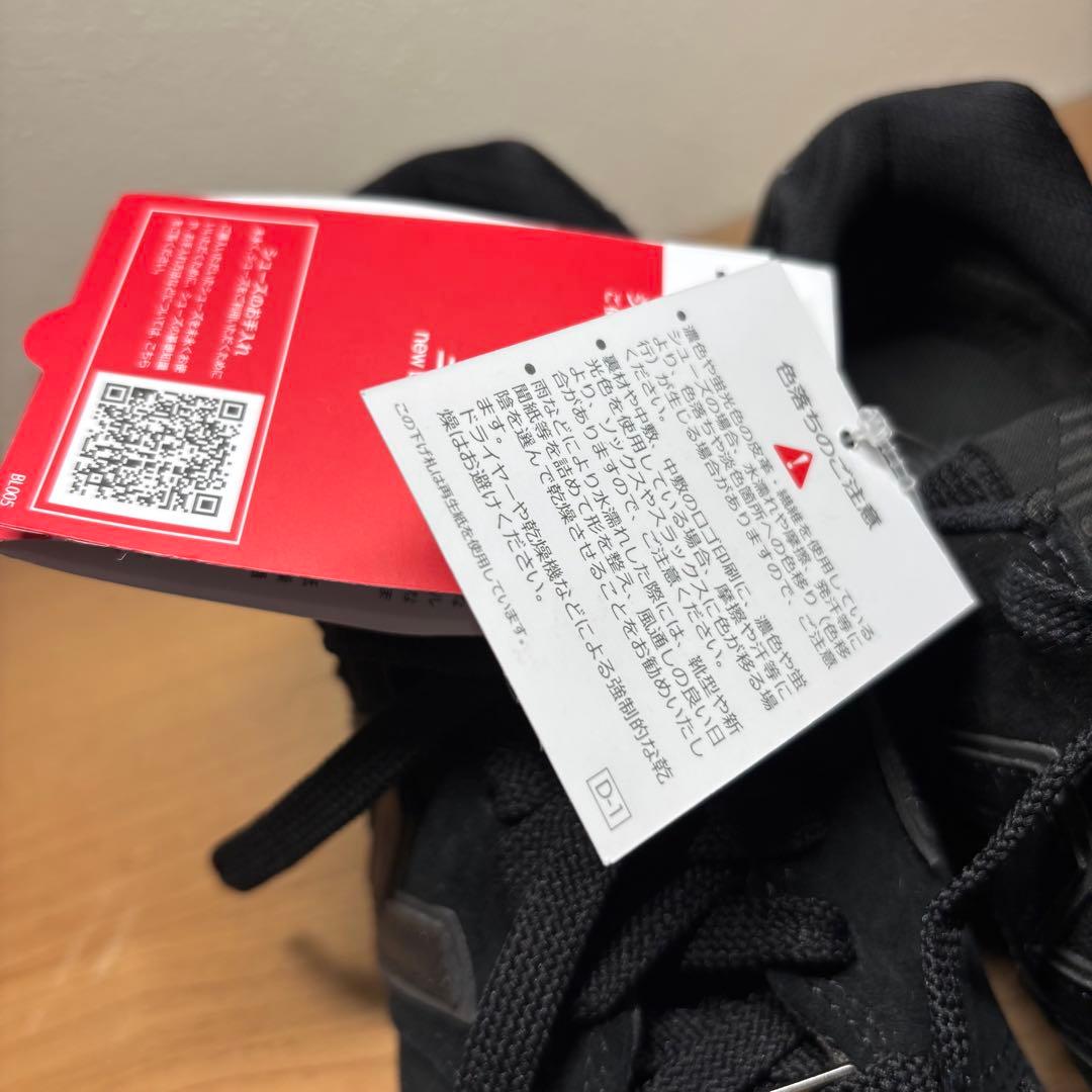 【新品未使用】ニューバランス　CM996CS2 ブラック　24cm