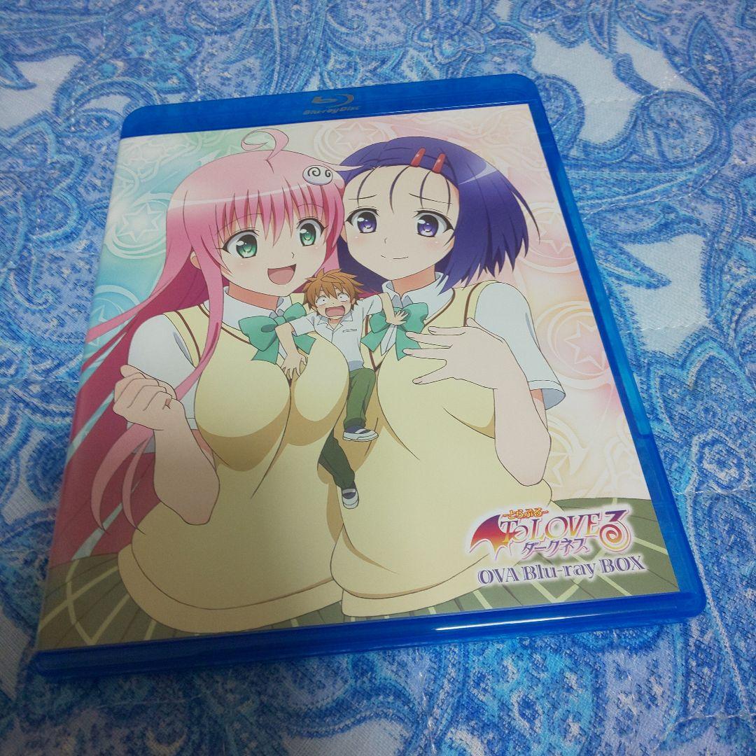 は*る様 To LOVEる-とらぶる-ダークネスOVA Blu-ray BOX〈
