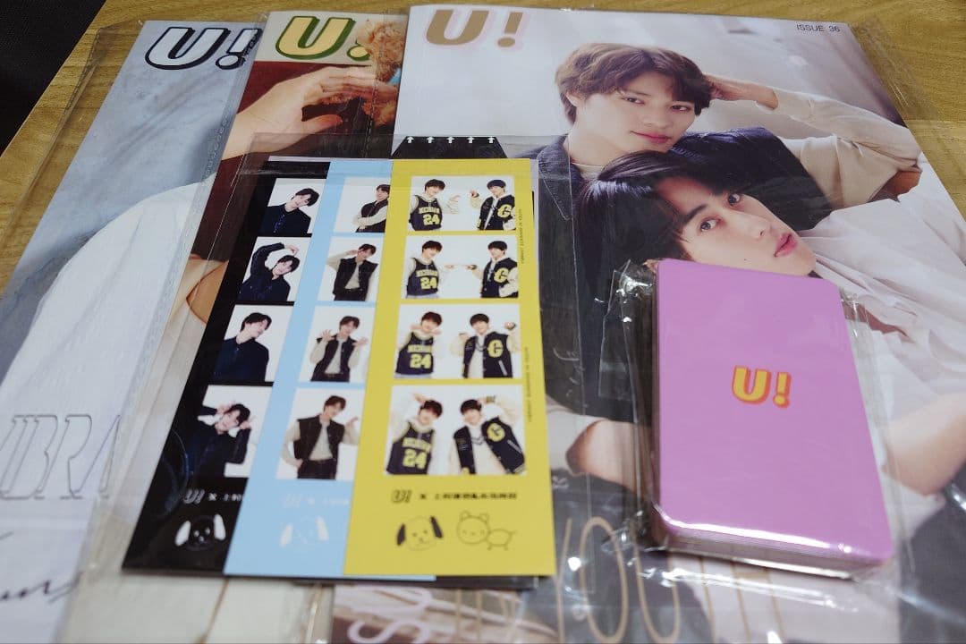 未成年 上村謙信 本島純攻 雑誌 U! Magazine D版