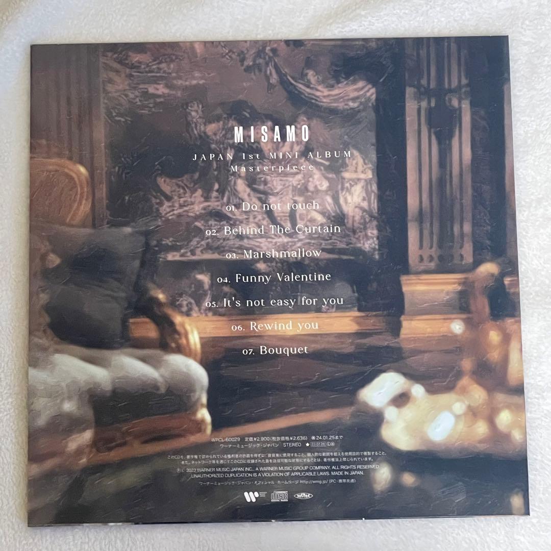 TWICE レコード まとめ売り