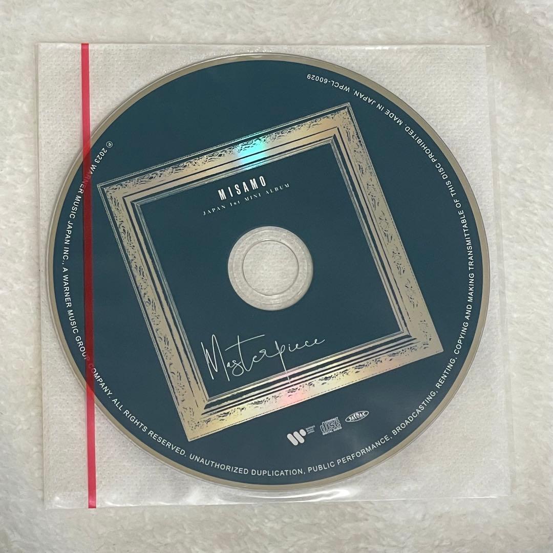 TWICE レコード まとめ売り