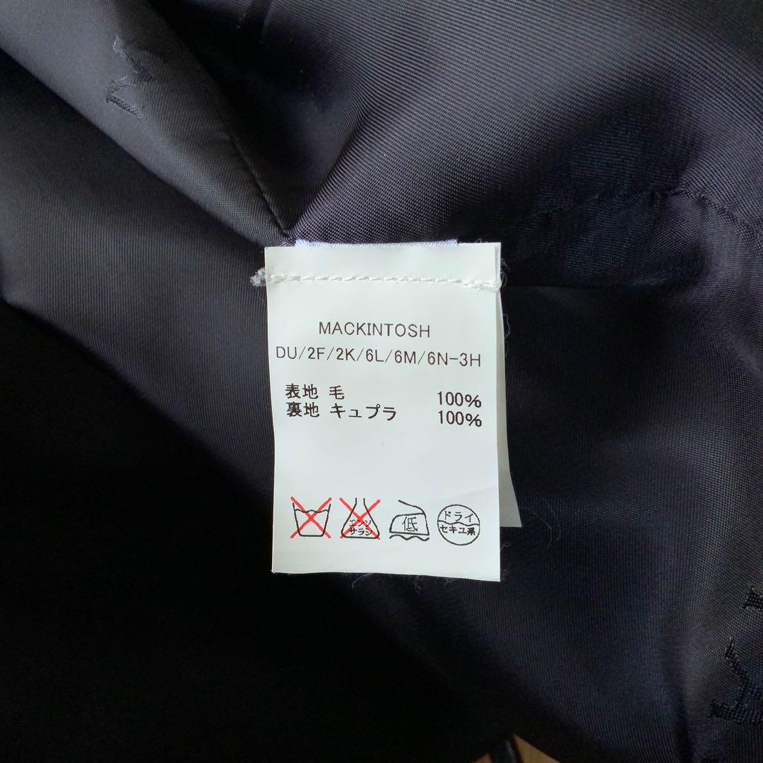 Mackintosh マッキントッシュ ウール Pコート 38 ネイビー 英国製