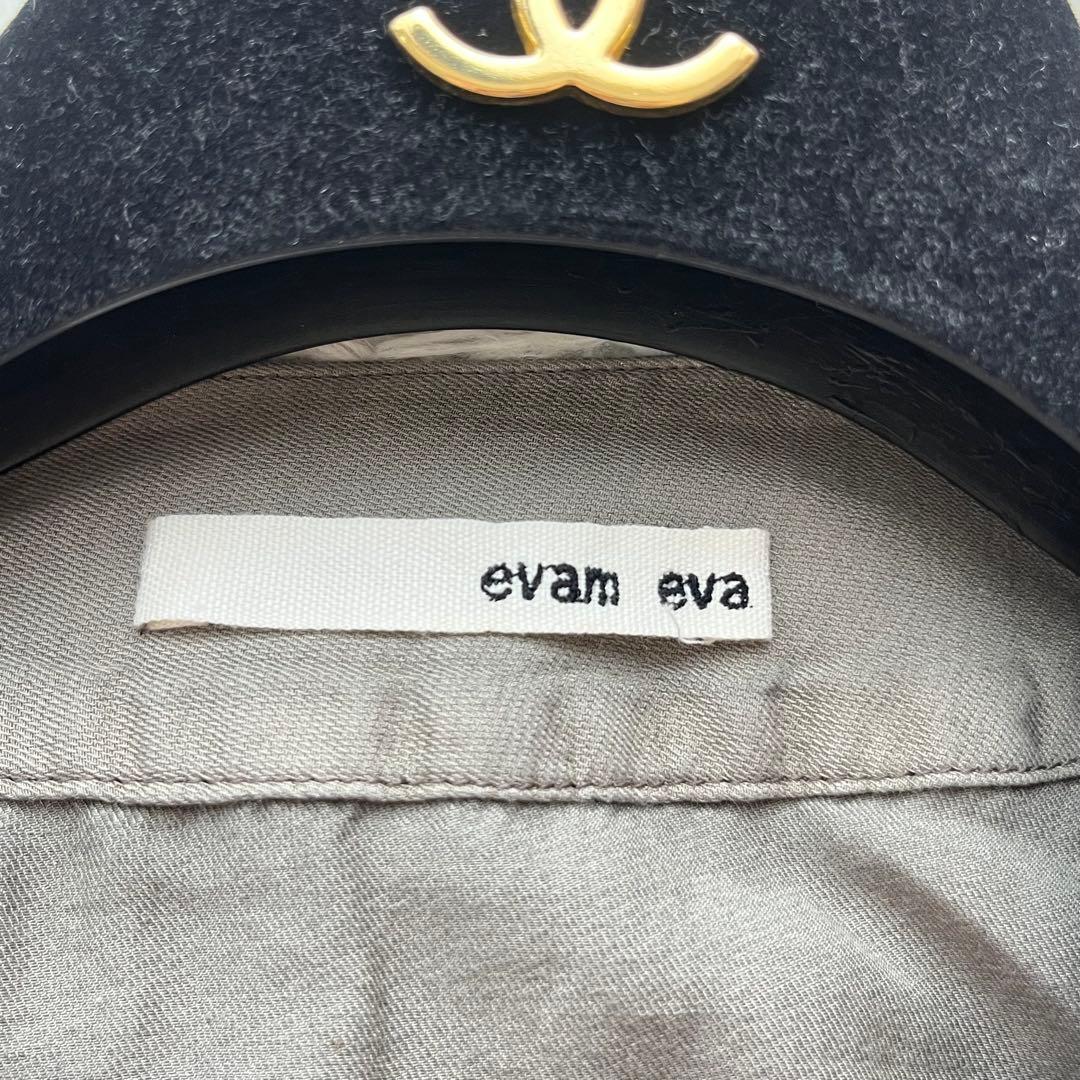 【タグ付き✨️】evam eva カシュクールワンピース コットン シルク