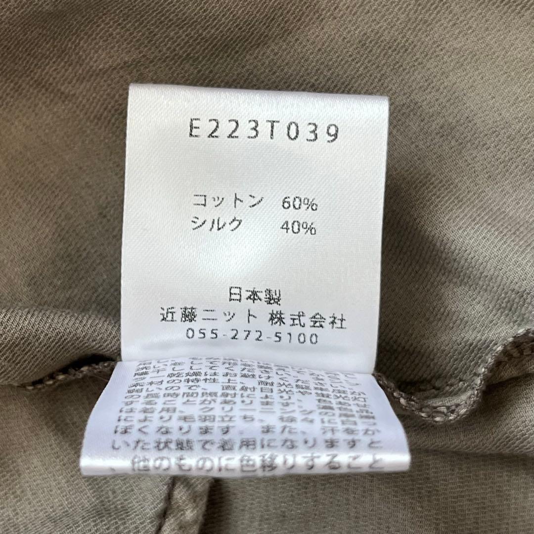 【タグ付き✨️】evam eva カシュクールワンピース コットン シルク