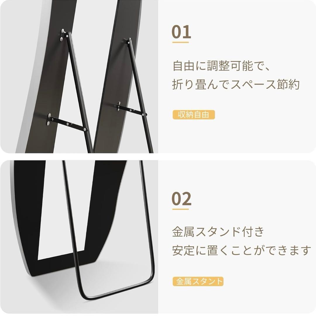 全身鏡 姿見 全身ミラー ウェーブミラー ウェーブ スタンドミラー　シルバー