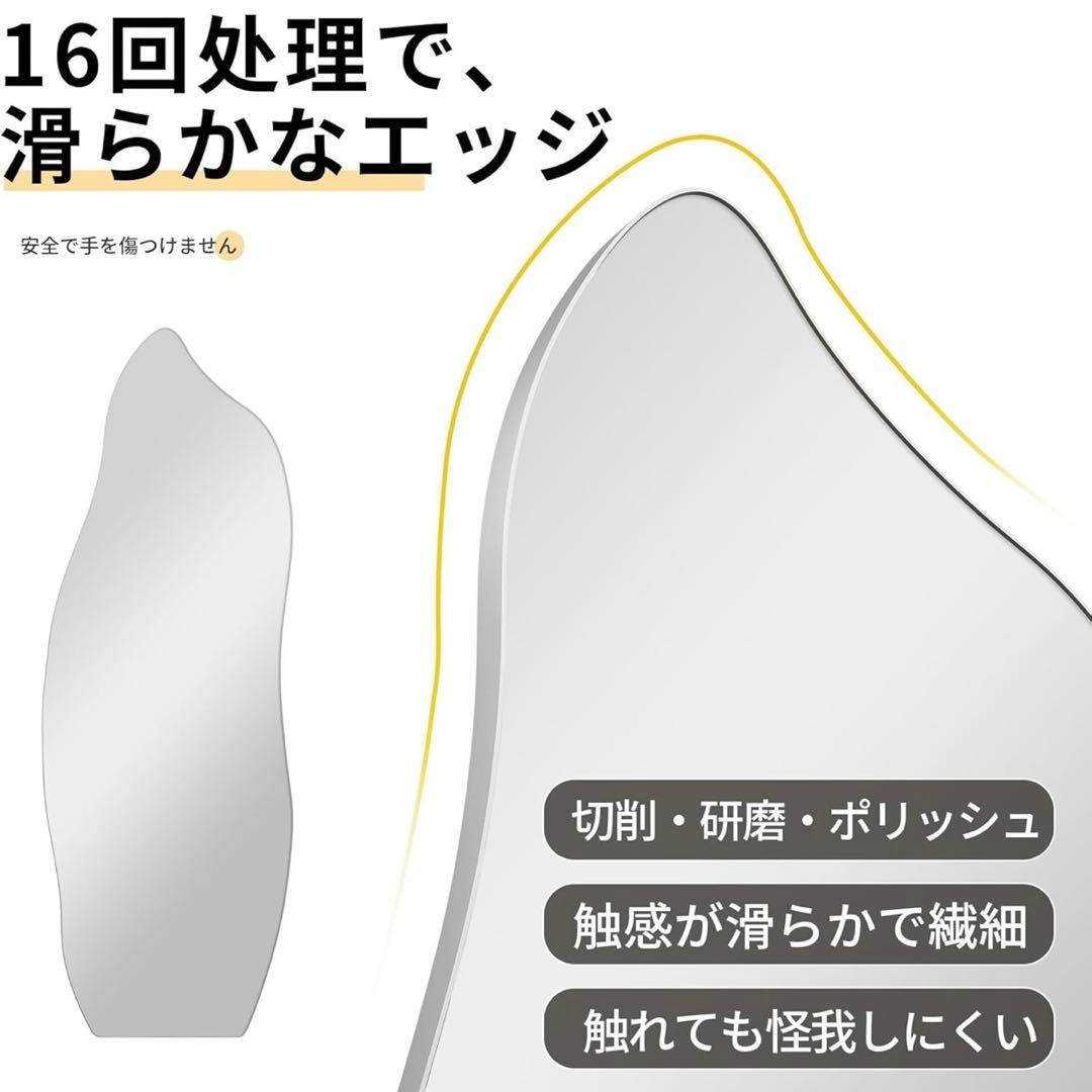 全身鏡 姿見 全身ミラー ウェーブミラー ウェーブ スタンドミラー　シルバー