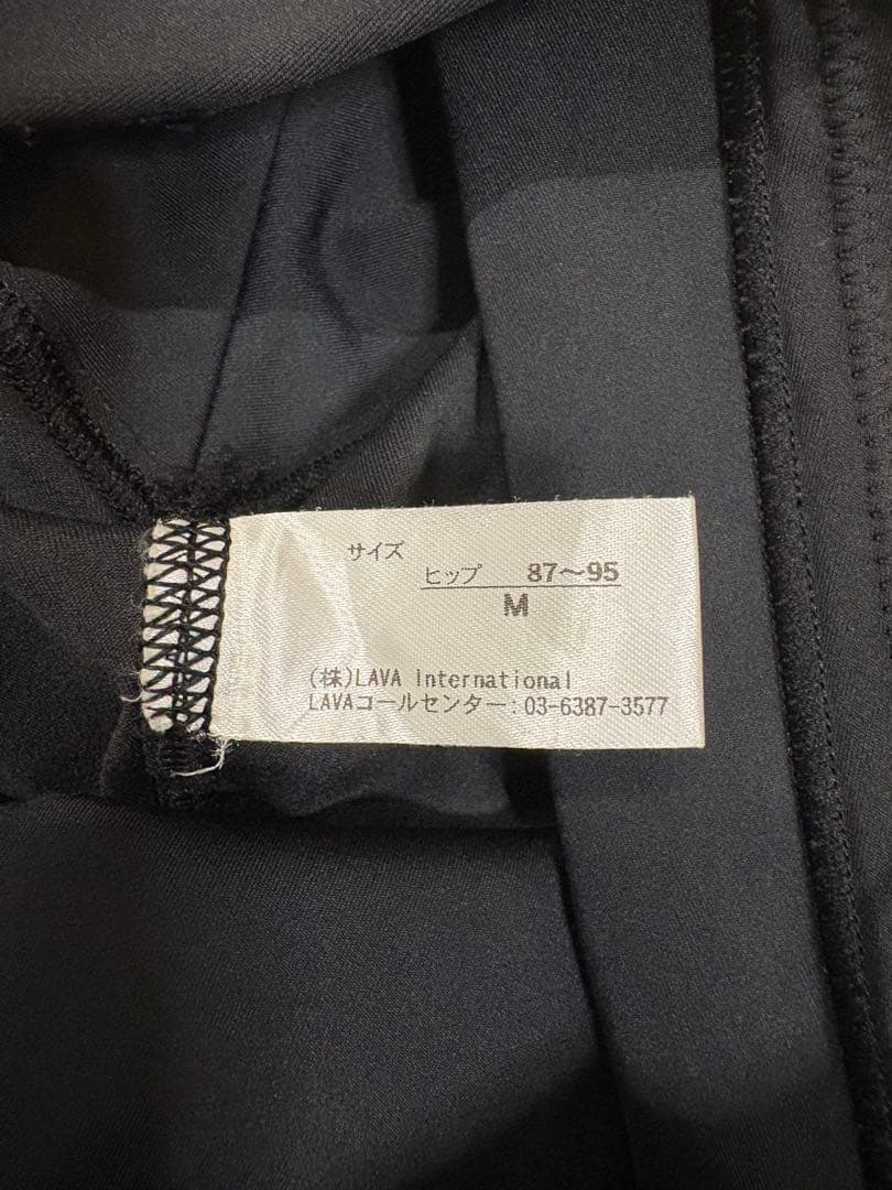 LAVAラバ　パーフェクトフォーム　トップス＆レギンス上下セット　おまけ付き