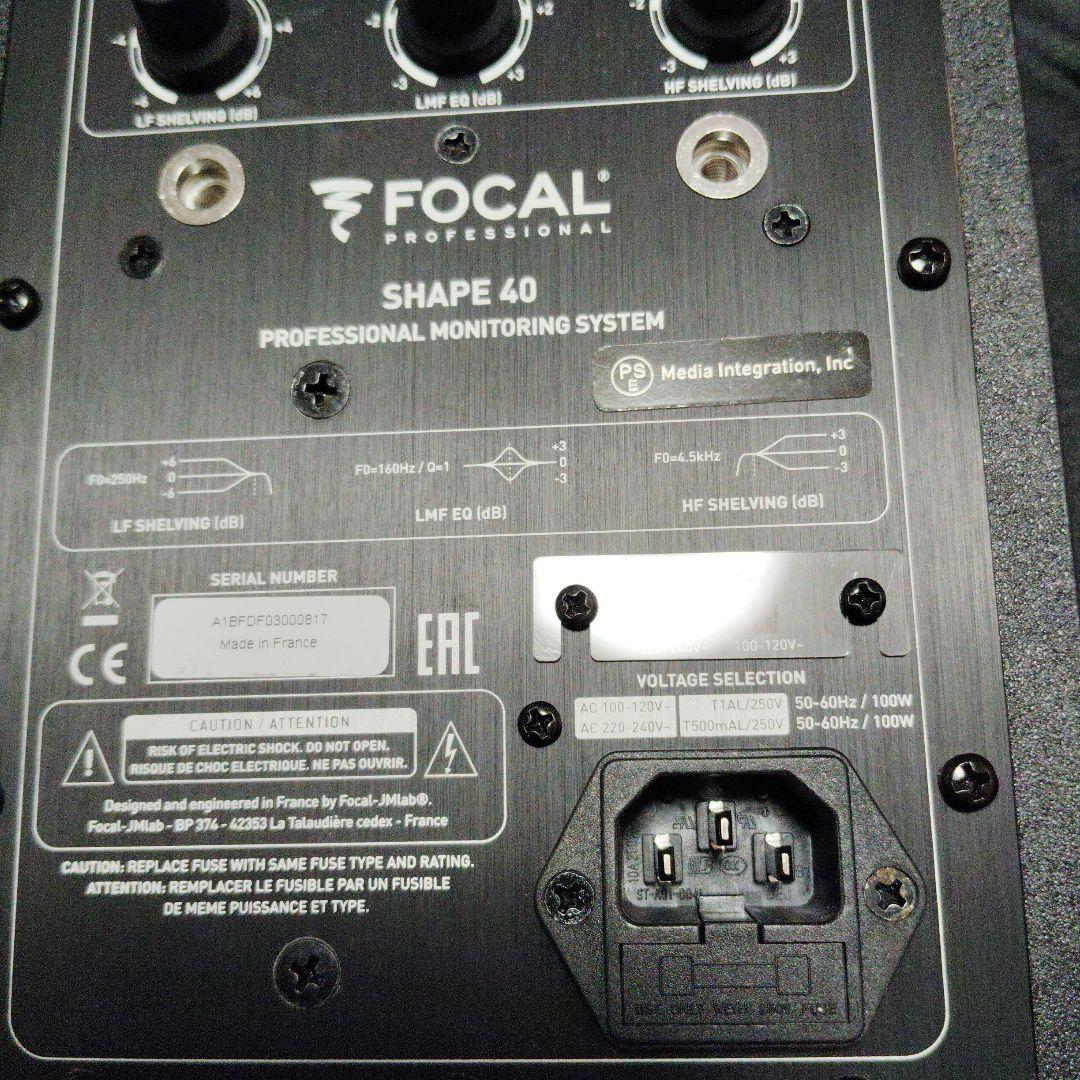 配信機器・PA機器・レコーディング機器 Focal SHAPE 40