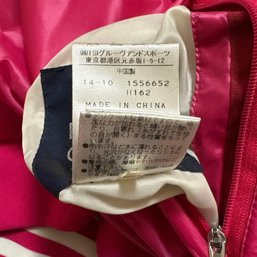 パーリーゲイツ★撥水★リバーシブル★2Way★スニード【レディースサイズ1（M】