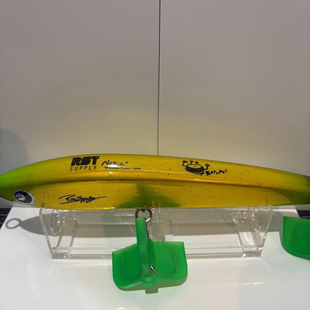 RST SUPPLY ネズール 240 食べ頃ドンキーちゃん