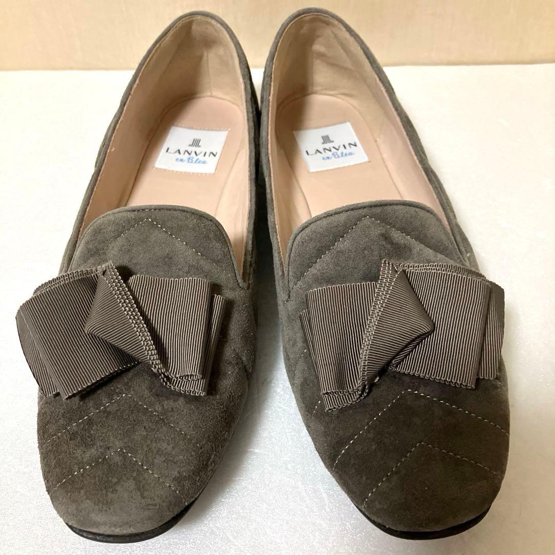 LANVIN en Bleu リボンモチーフキルティングカッターパンプス