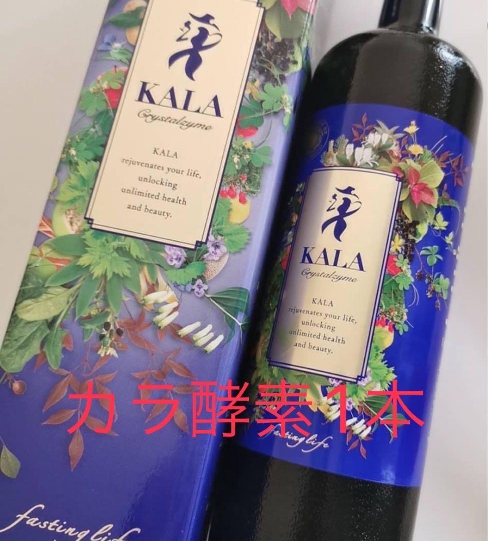 KALAカラ酵素1本　ファスティング　マナ酵素　カラ酵素賞味期限2027年6月