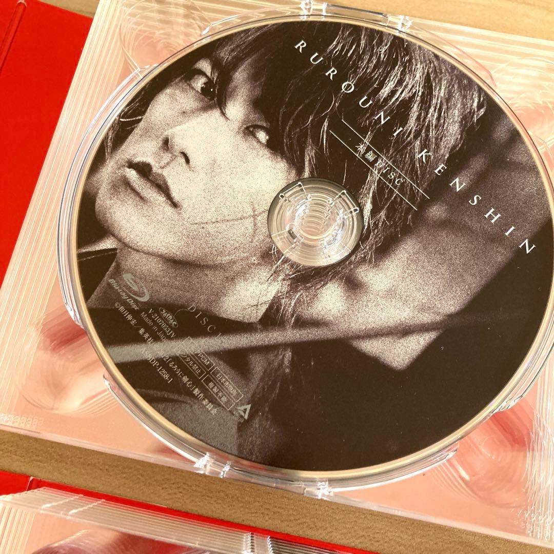 るろうに剣心 パーフェクト Blu-ray BOX〈数量限定生産・14枚組〉