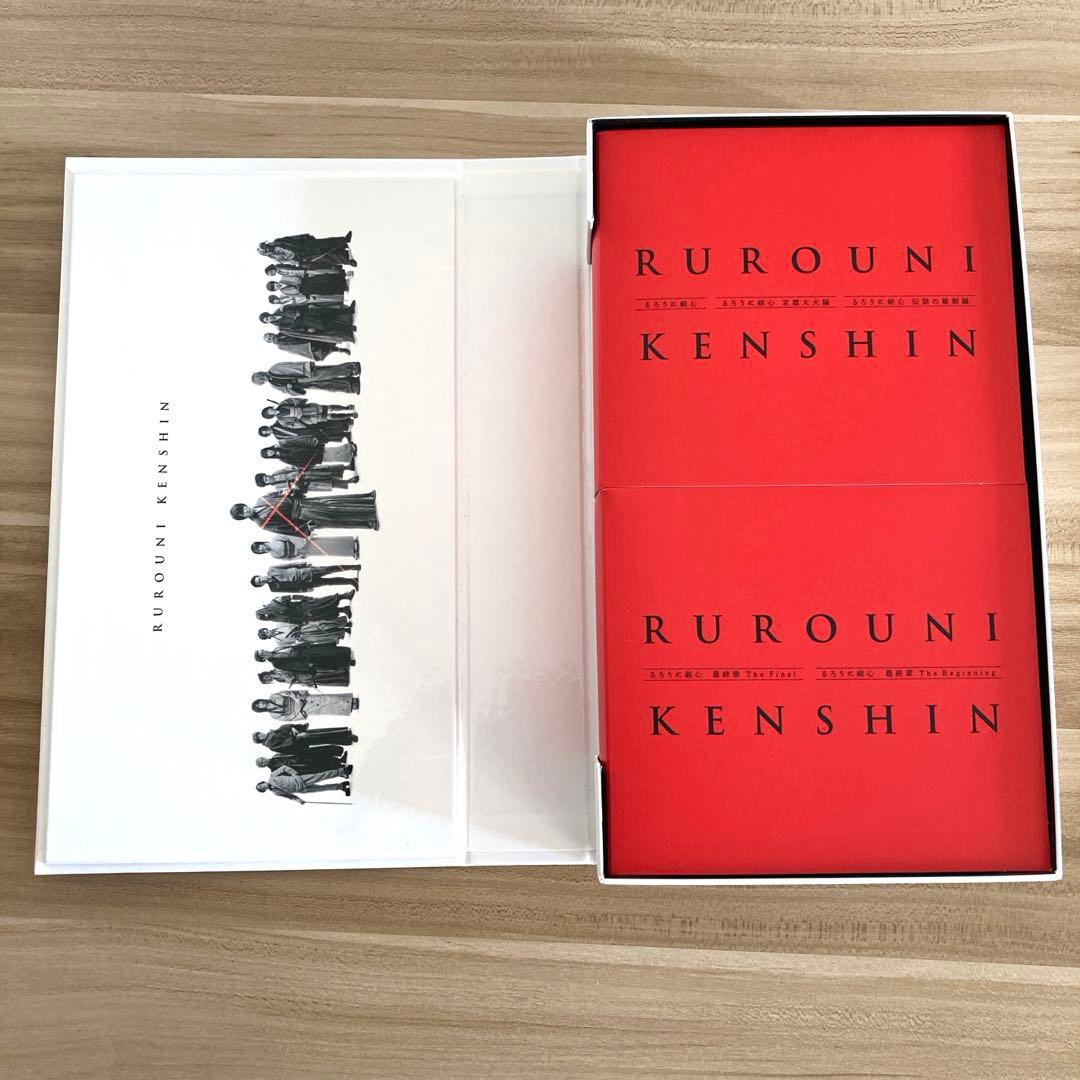 るろうに剣心 パーフェクト Blu-ray BOX〈数量限定生産・14枚組〉