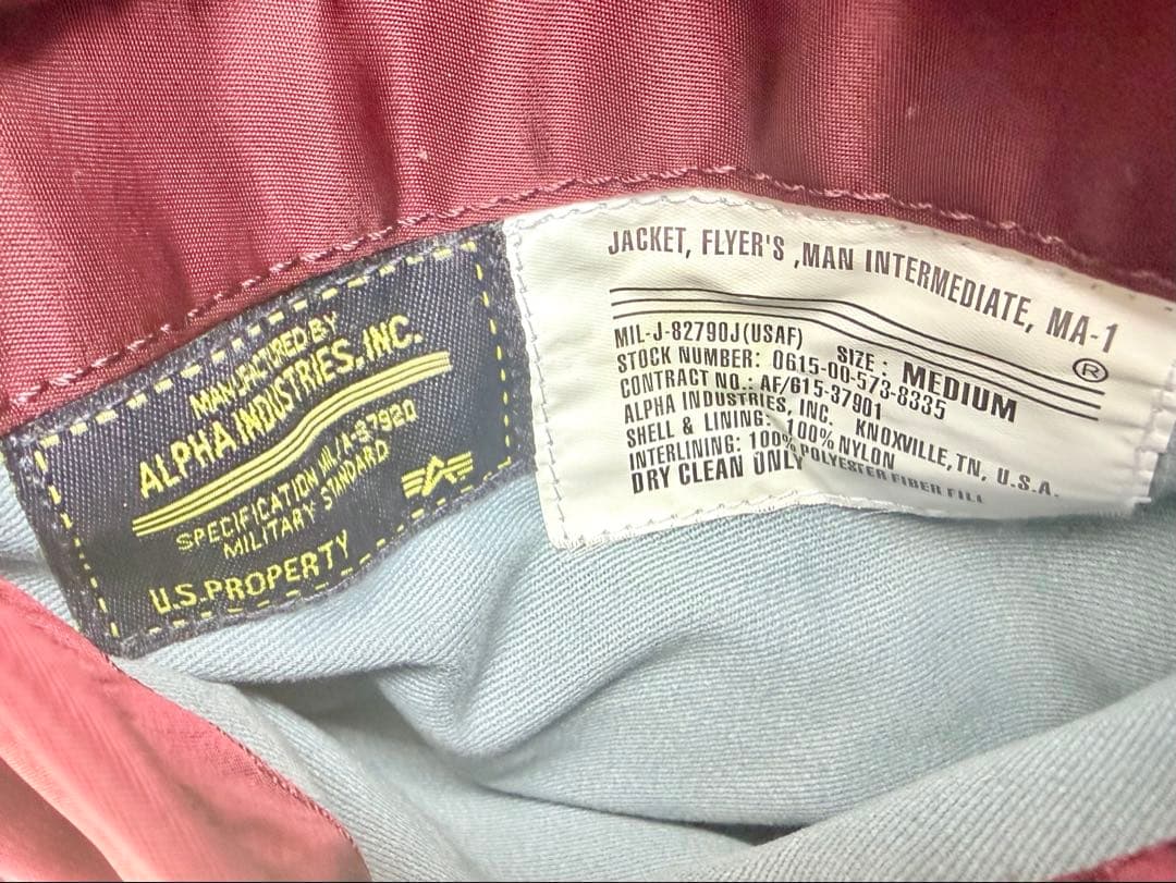 ALPHA MA-1 ボンバージャケット マルーン M