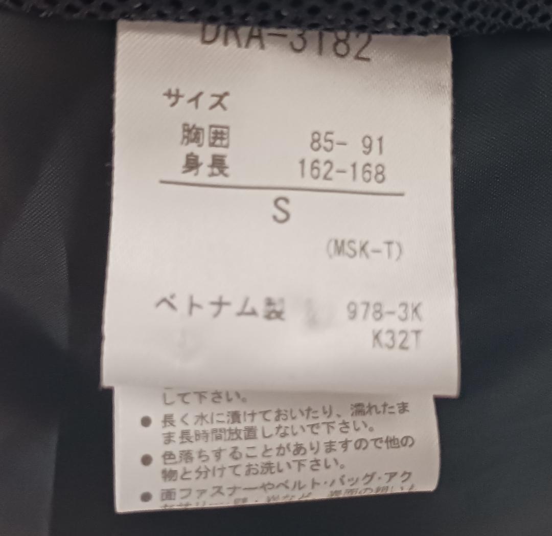 DESCENTE Move Sport ATHLETIC スキーウェア サイズS