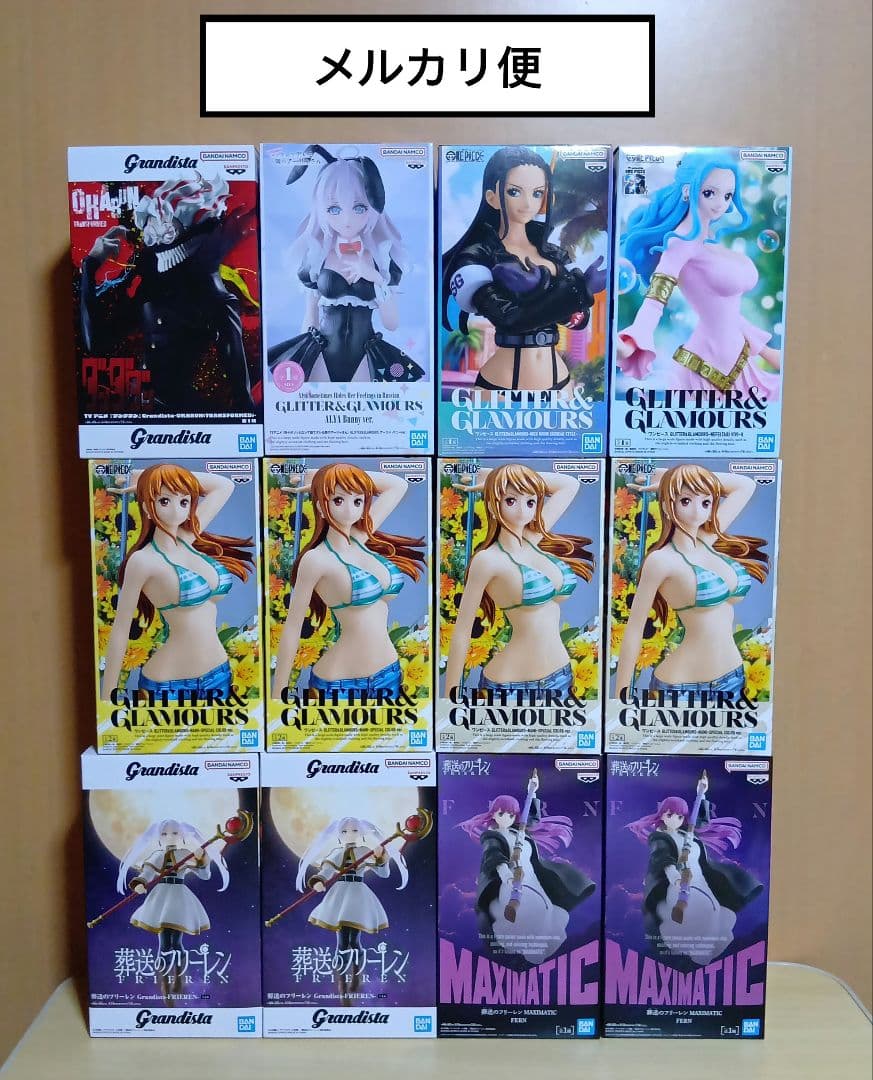 Grandista フリーレン　MAXIMATIC フェルン 他 12個セット