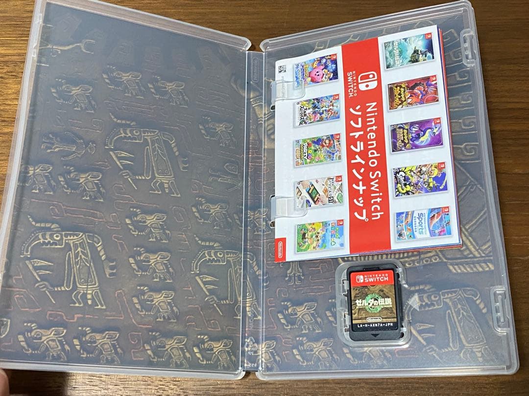 ゼルダシリーズ Nintendo Switch ソフト 4本セット