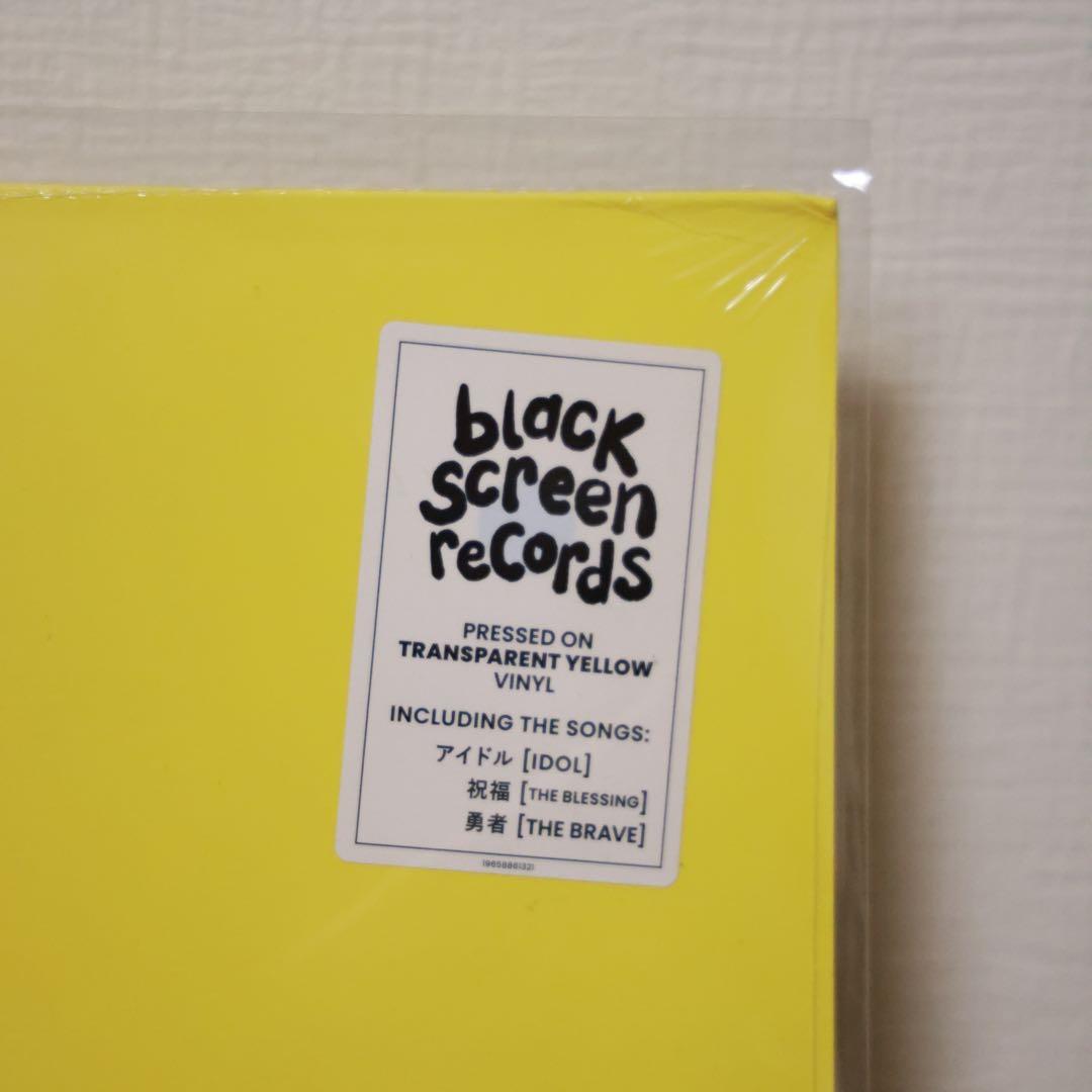 YOASOBI ドイツ輸入盤 アナログレコード3枚セット