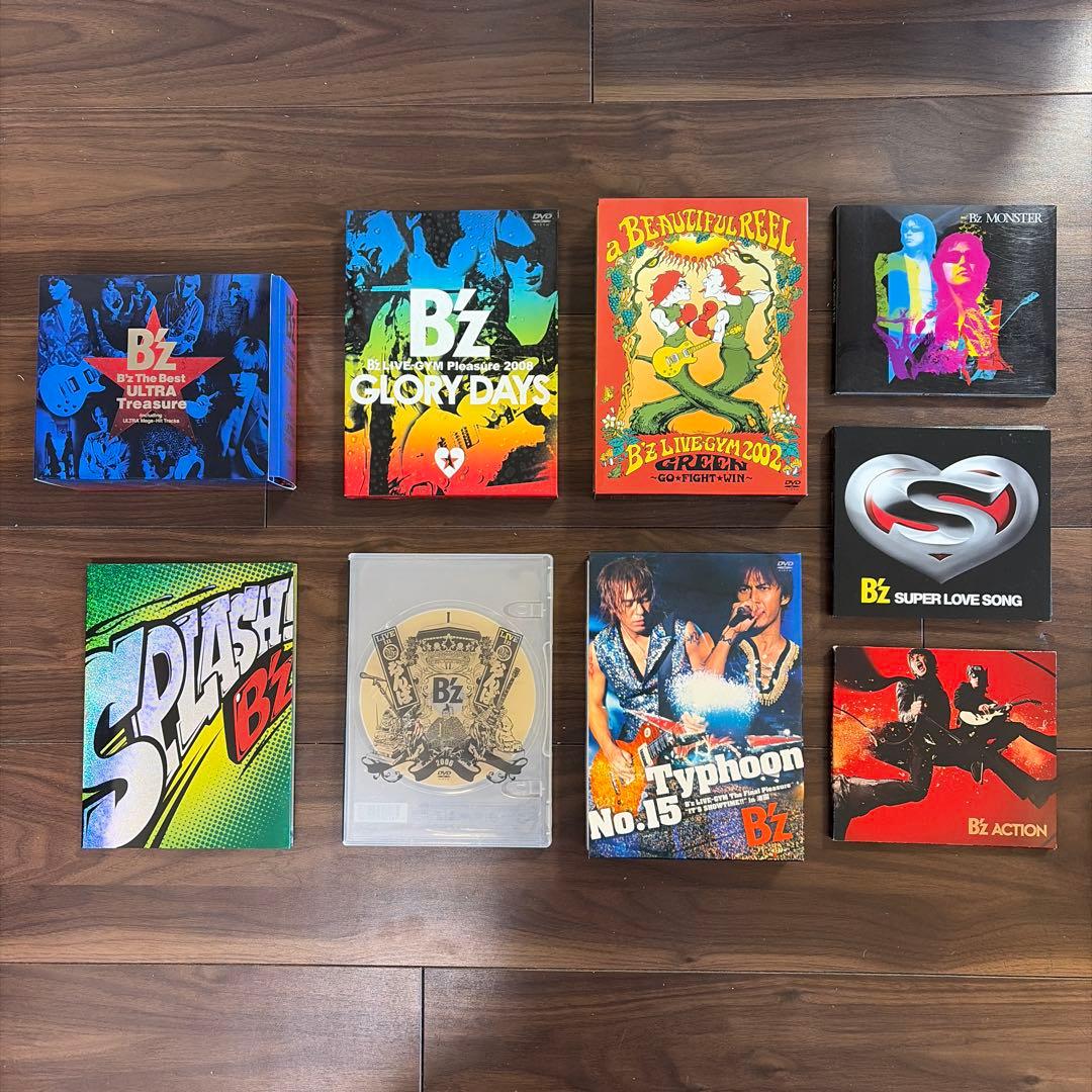 【B'z】DVD・CD 9点セット