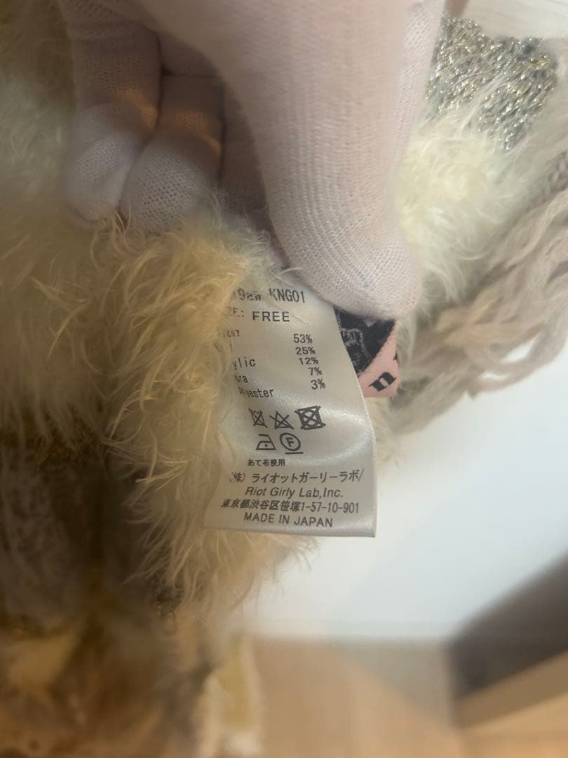 【ものさ】rurumu 2点