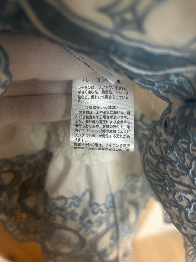 【ものさ】rurumu 2点