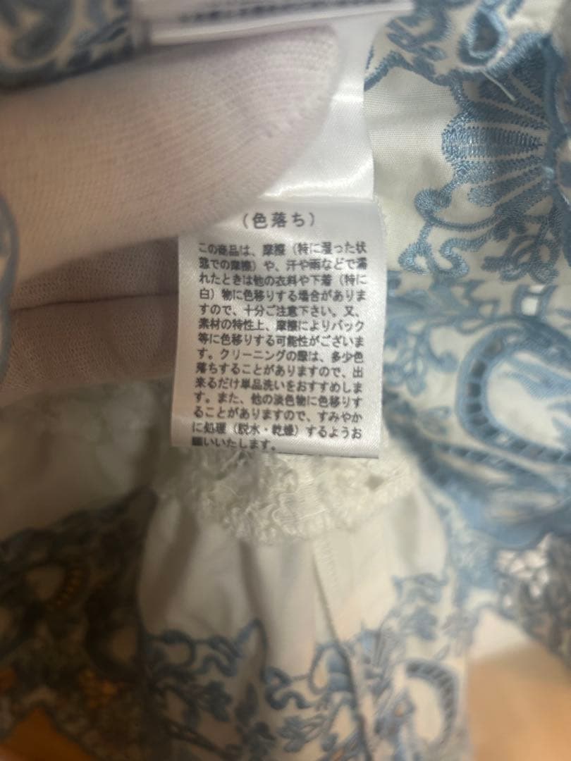 【ものさ】rurumu 2点