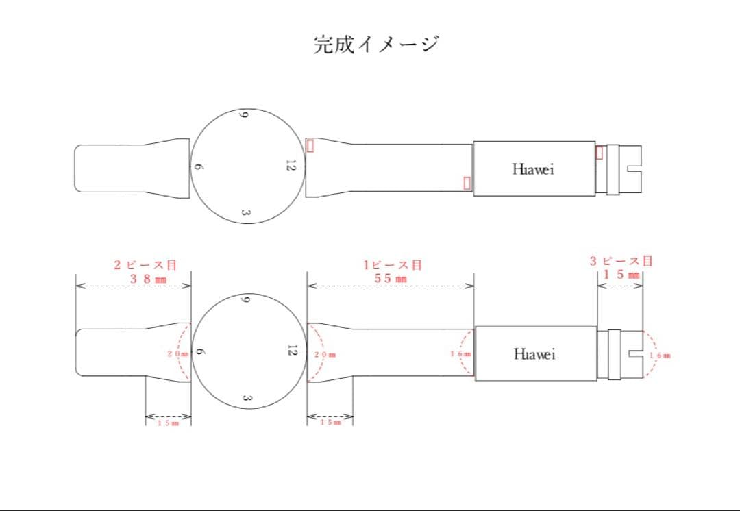 kempaページ　オーダーメイド