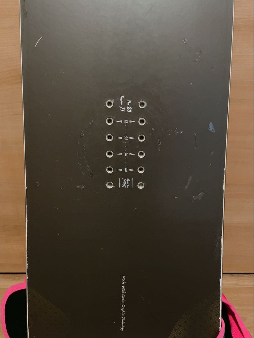 YONEX グライド 157