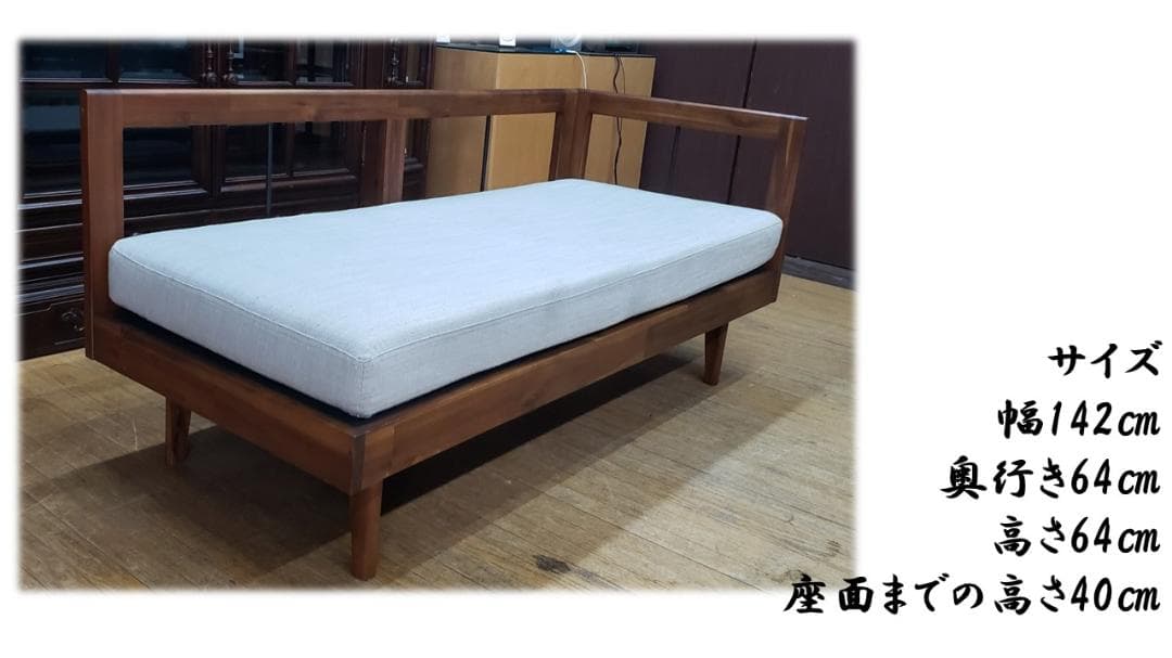 I41　Keiichi.O　北欧スタイル　unico　SWELLA