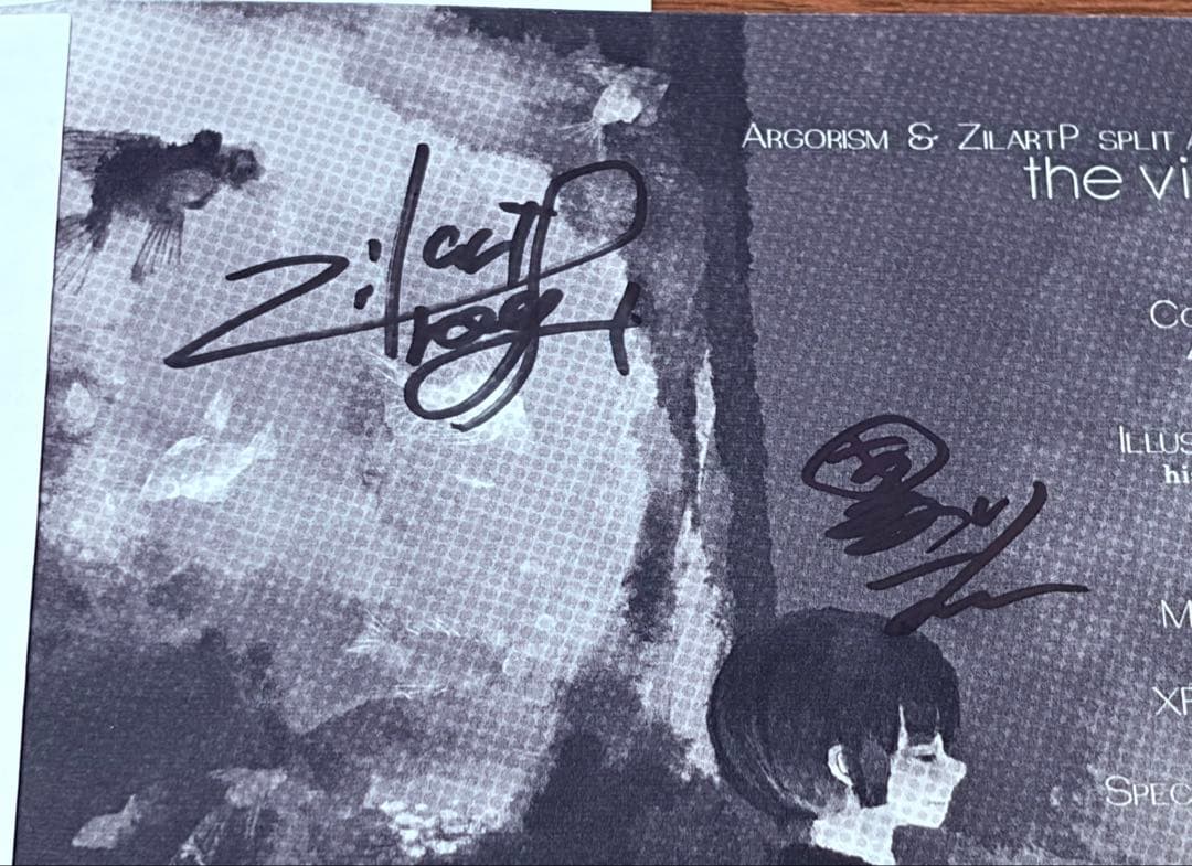 あるごりずむ&ジラートP『the VIVID』サイン付