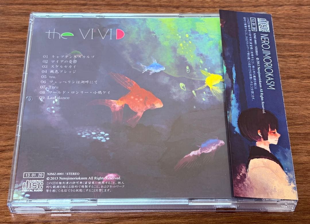 あるごりずむ&ジラートP『the VIVID』サイン付