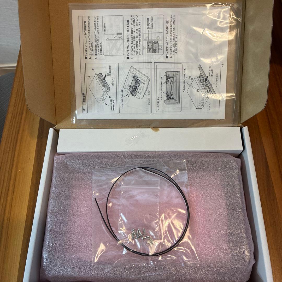 【ジムニー ジムニーシエラ】DAF9Z 取り付けキット【JB64 JB74】