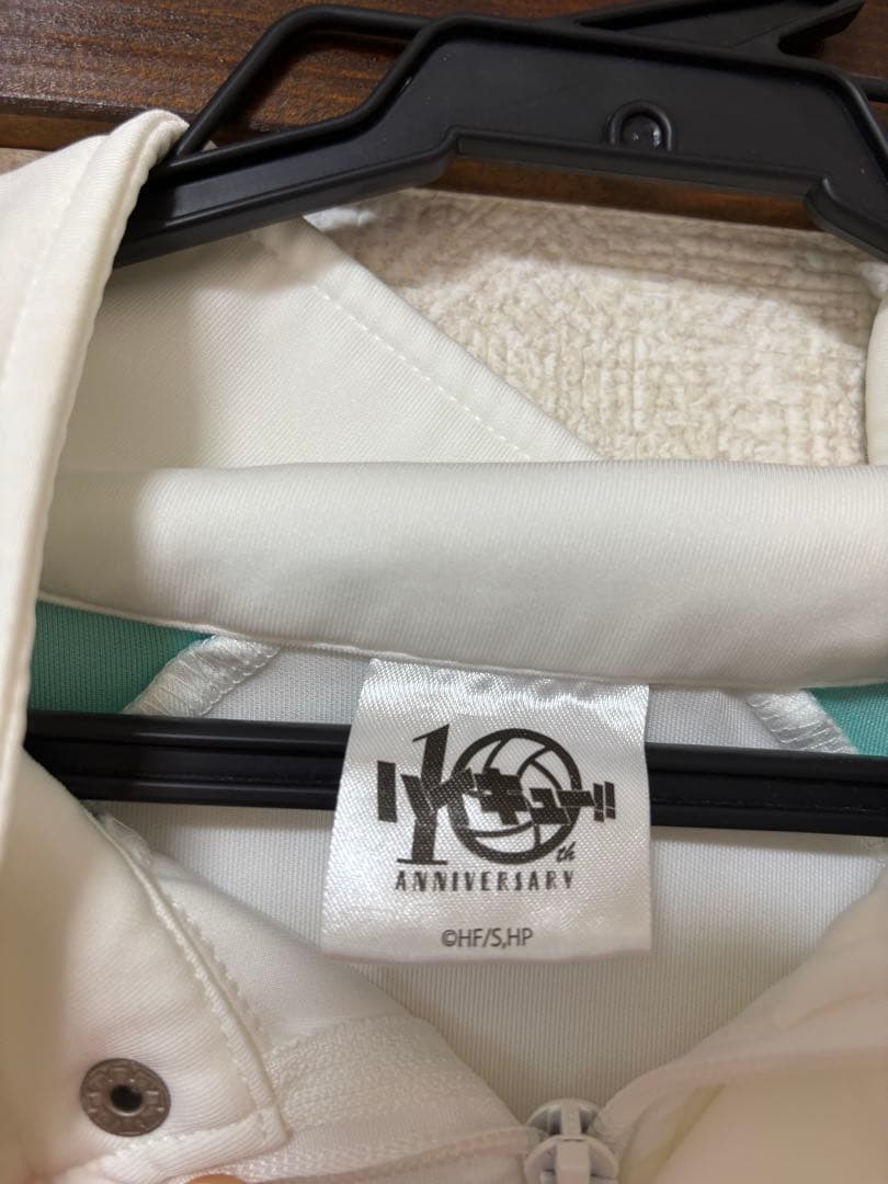 ハイキュー!! 　ジャージ 青葉城西 XL