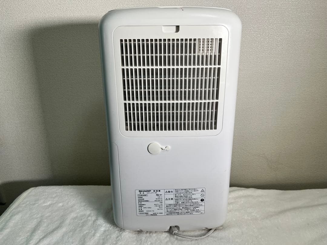 シャープ　除湿機　衣類乾燥　プラズマクラスター　CV-J71W