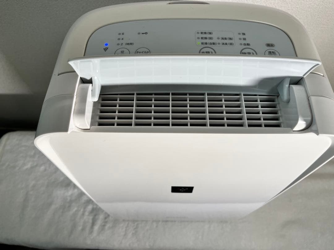 シャープ　除湿機　衣類乾燥　プラズマクラスター　CV-J71W